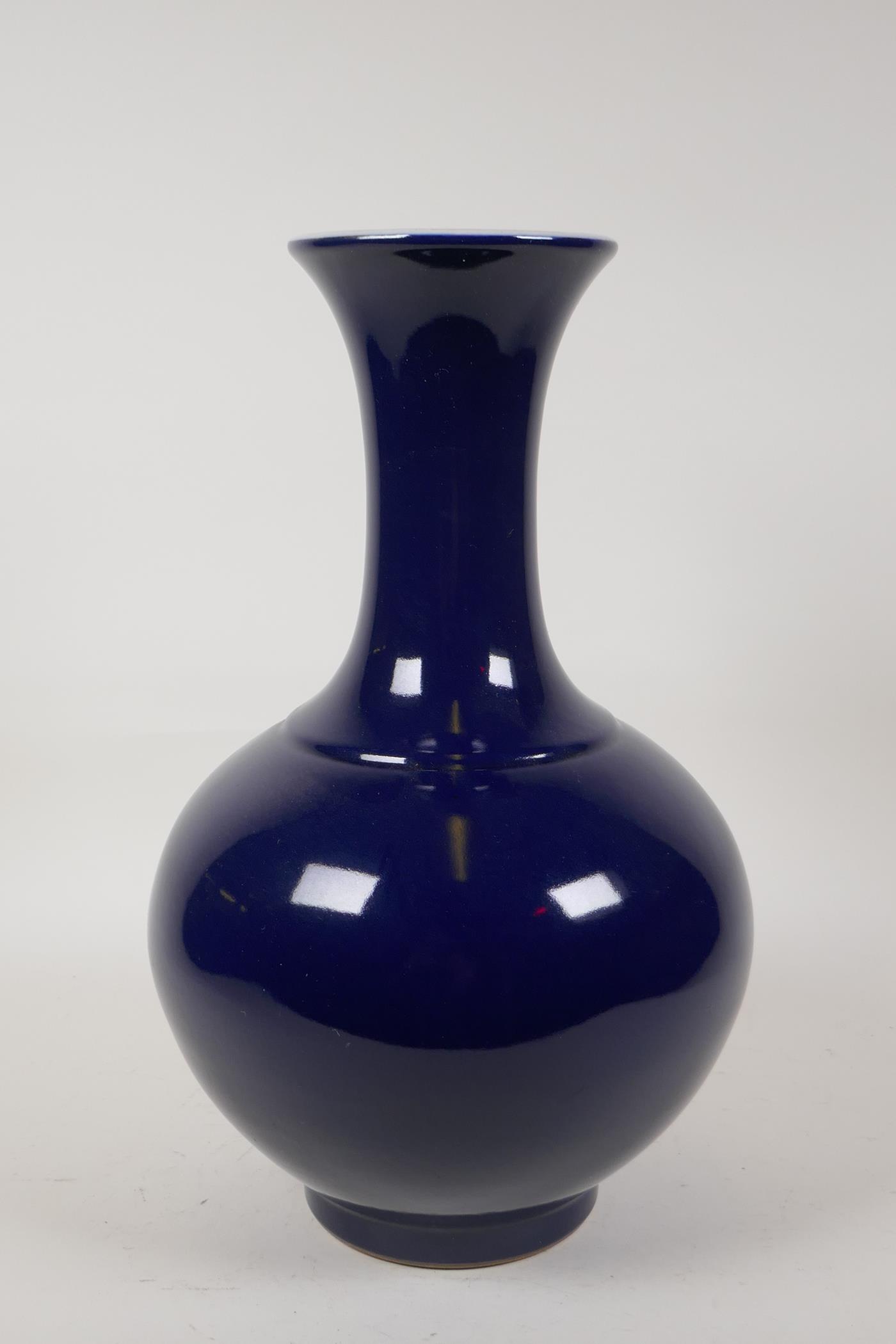 A powder blue glazed porcelain vase, Chinese Qianlong seal mark to base, 13" high - Image 2 of 6