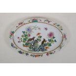 A polychrome porcelain oval dish decorated with birds amongst flowers, Chinese GuangXu 6 character