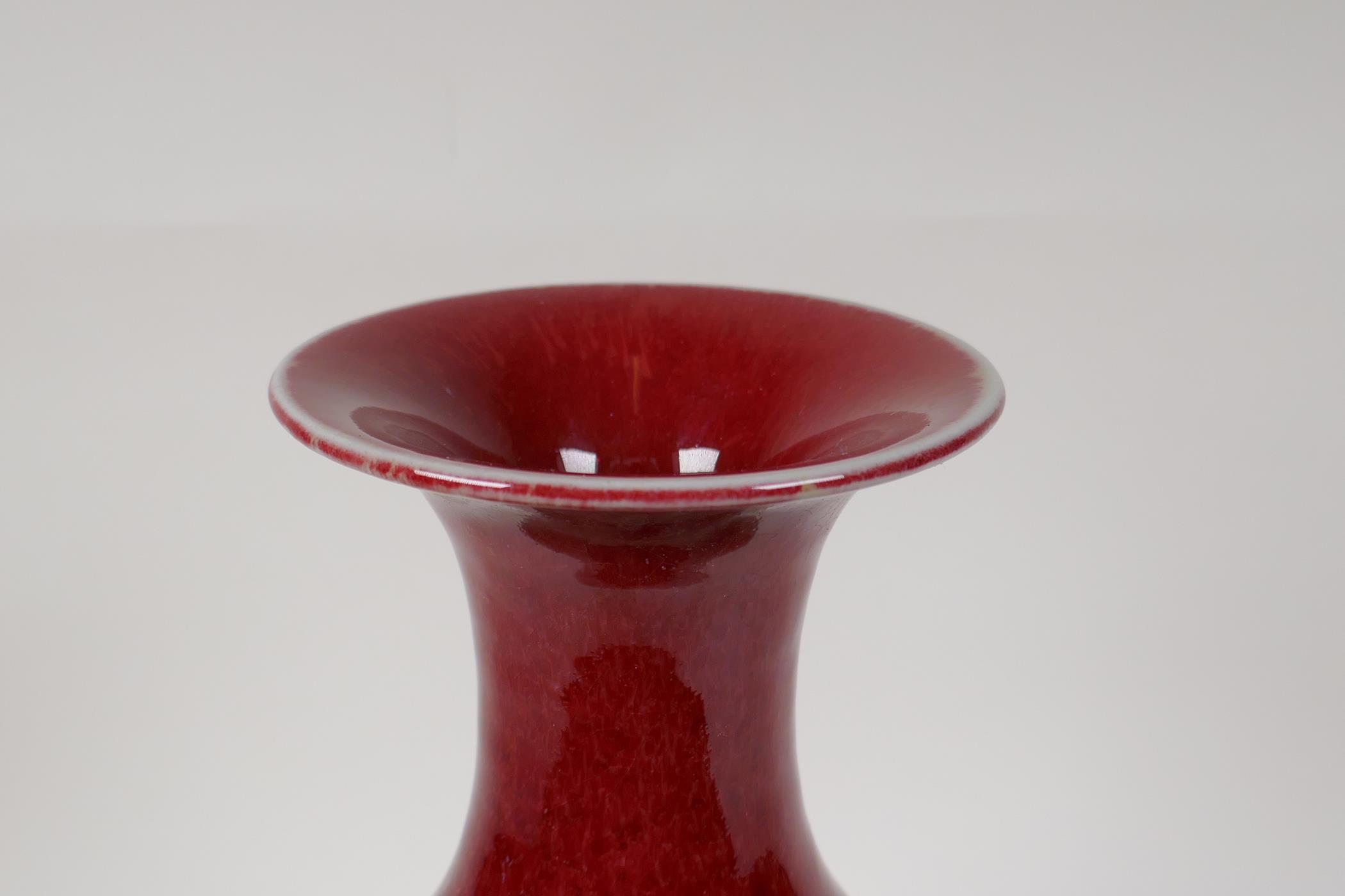 A Chinese flambe glazed porcelain pear shaped vase with flared rim, 13" high - Image 3 of 4