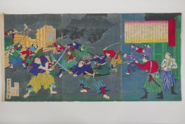 Utagawa Yoshitora / Mousai Nagashima, (Japanese, active 1850-1880), Kagoshima's Brutality ?, Meiji