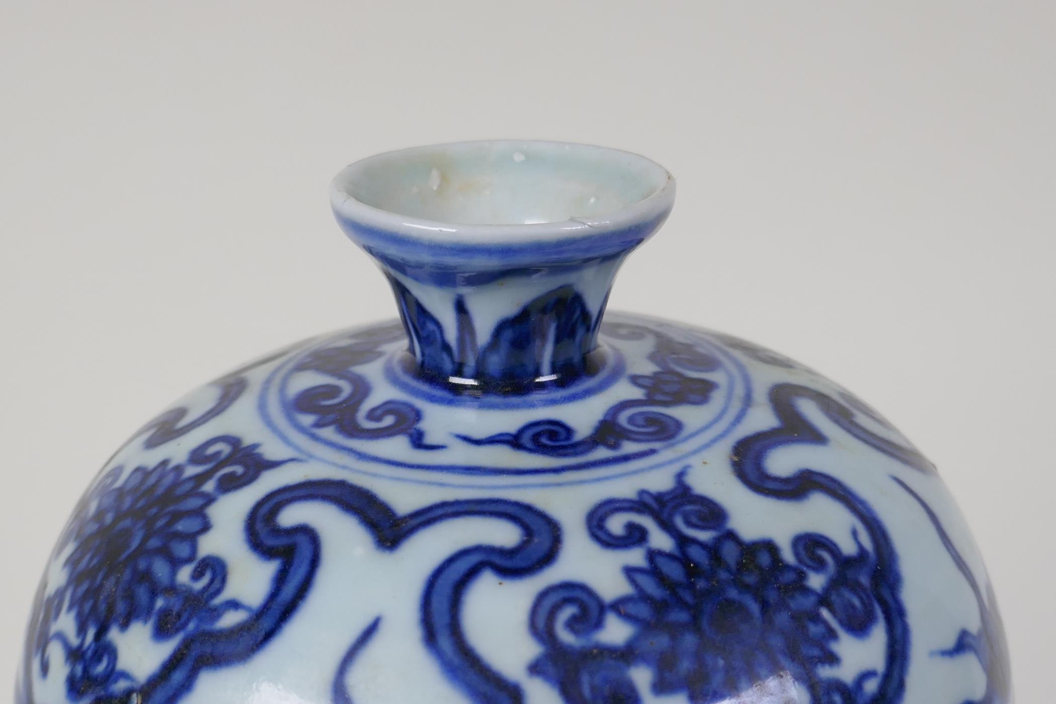 A Chinese ming style blue and white porcelain vase with scrolling lotus flower pattern, 11½" high - Image 7 of 8