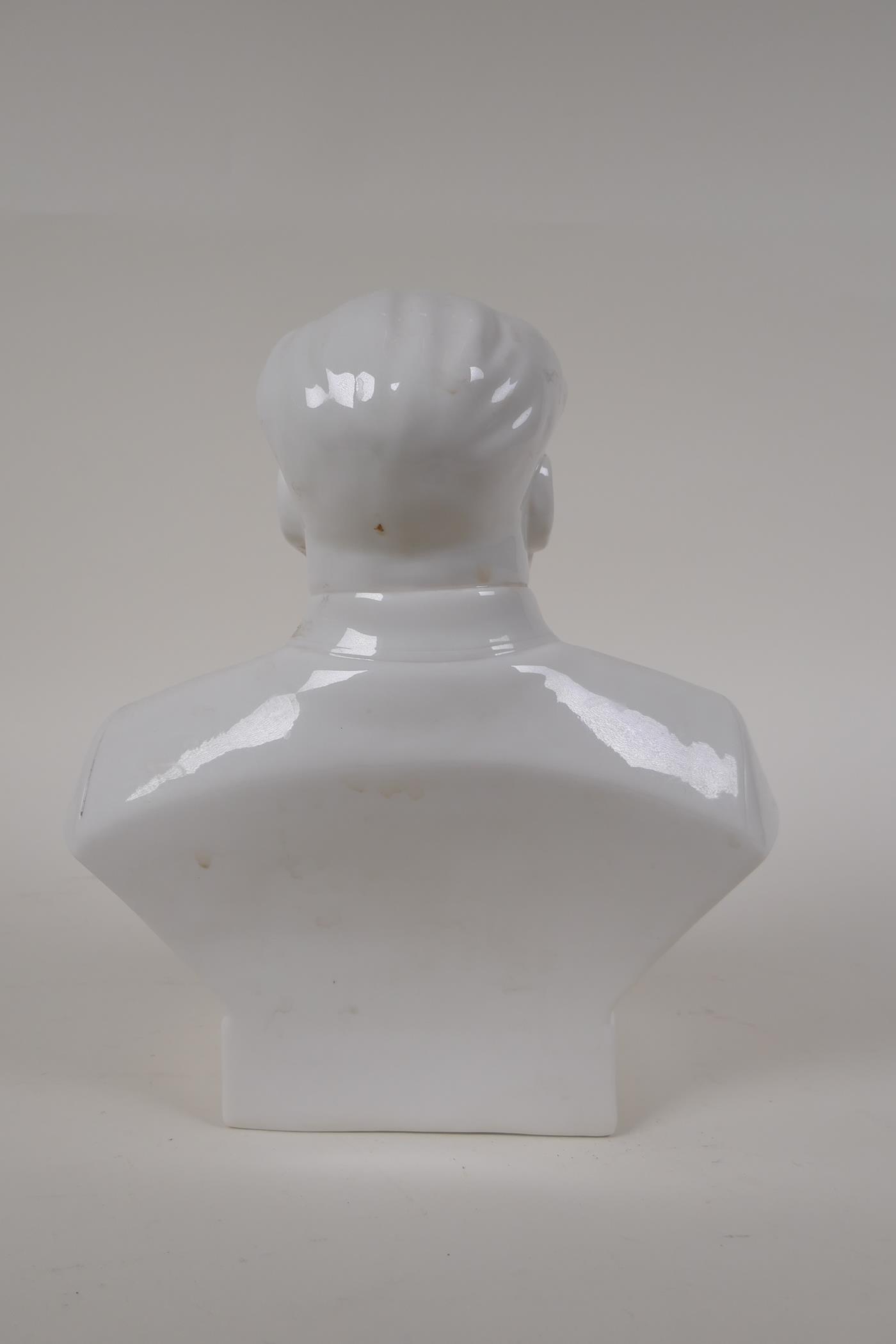 A Chinese blanc de chine porcelain bust of Mao, 9" high - Image 5 of 7