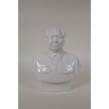A Chinese blanc de chine porcelain bust of Mao, 9" high