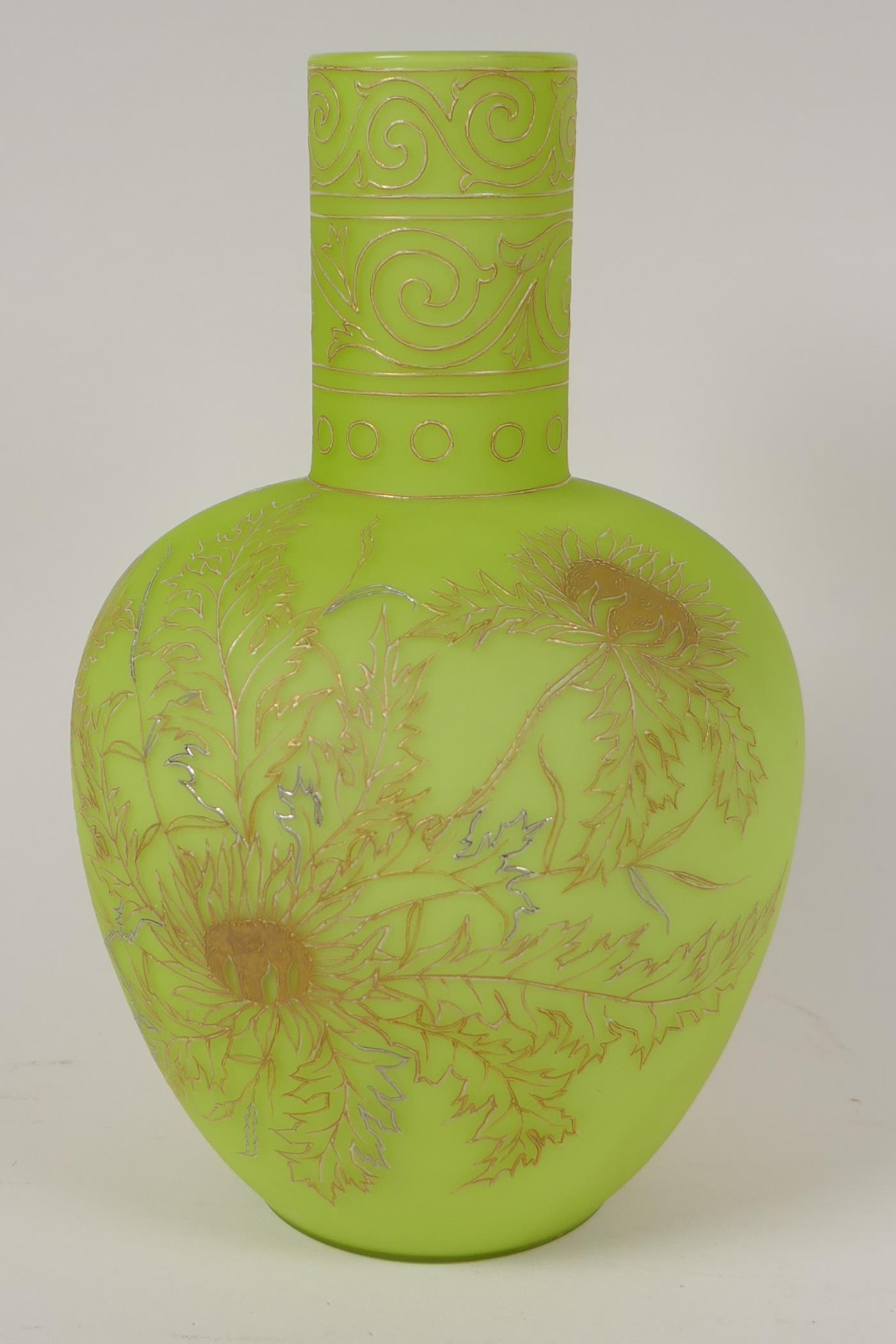 A C19th satin glass vase with delicate applied gilt floral decoration 10" high - Image 2 of 6