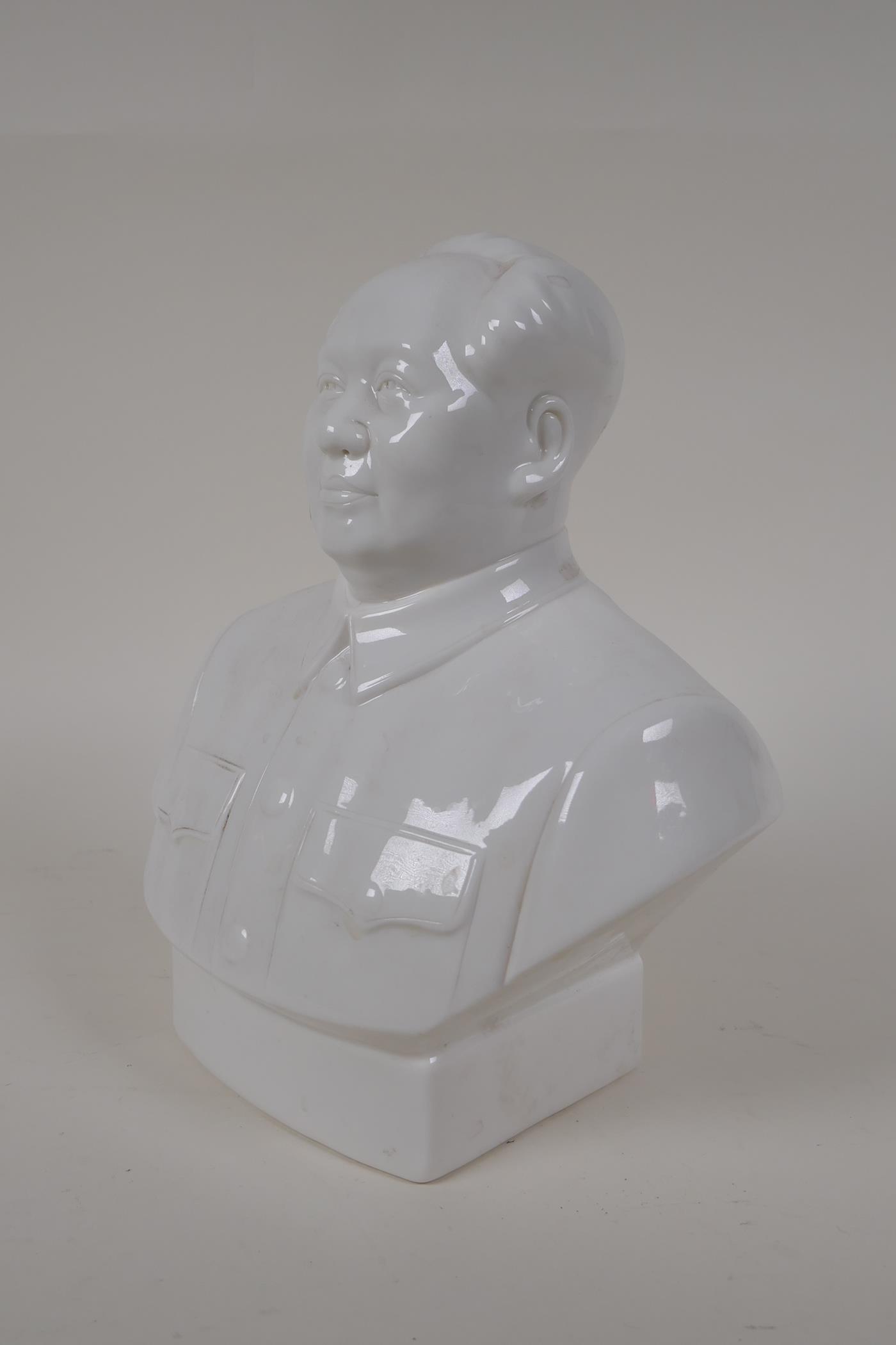 A Chinese blanc de chine porcelain bust of Mao, 9" high - Image 3 of 7