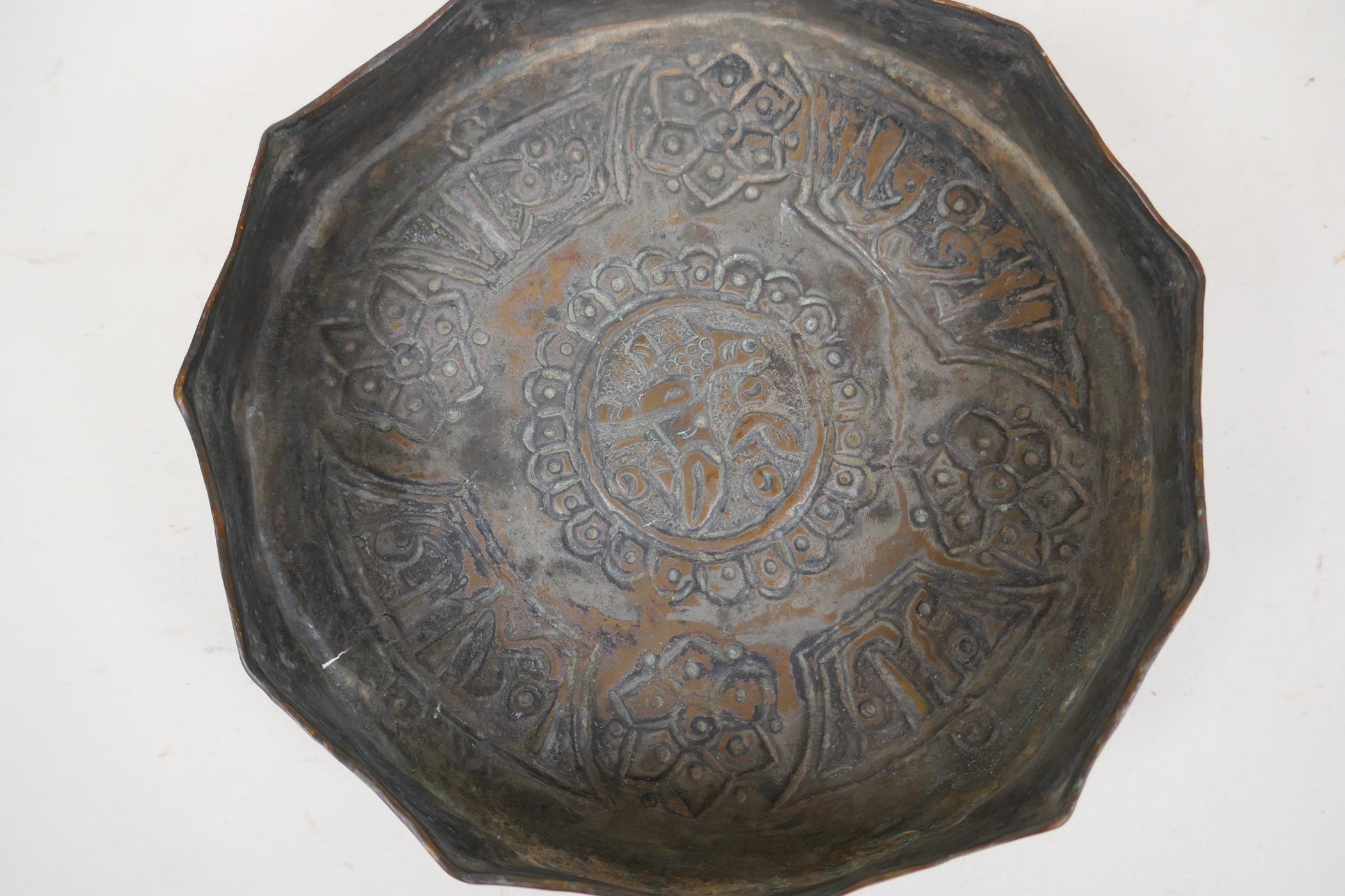 A Persian metal shallow bowl with repousse embossed decoration, 6" diameter - Image 3 of 4