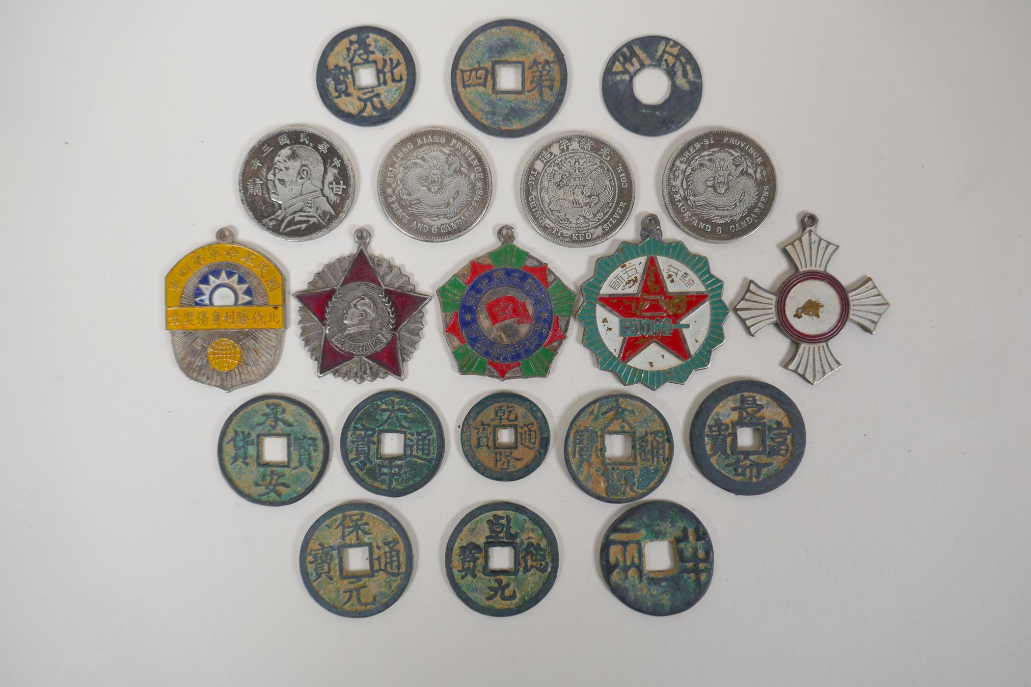 Five Chinese enamelled metal medals and a collection of assorted bronze and white metal facsimile