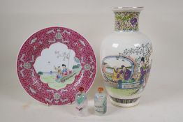 Two Chinese interior decorated glass snuff bottles and a Chinese plate and vase, plate 10" diameter