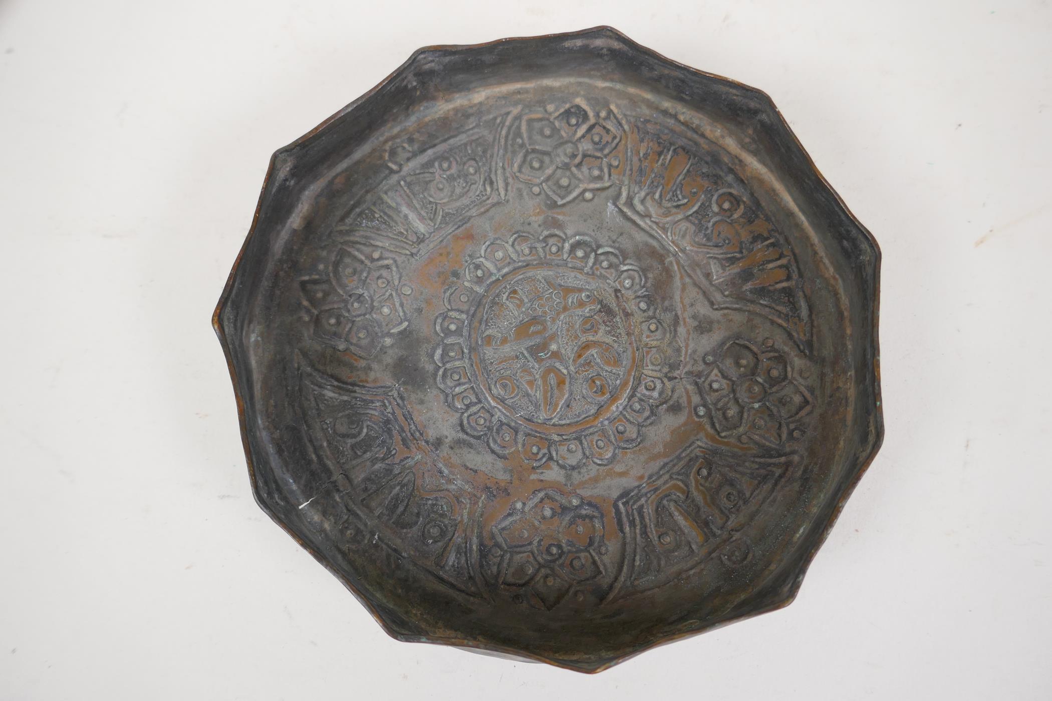 A Persian metal shallow bowl with repousse embossed decoration, 6" diameter - Image 2 of 4