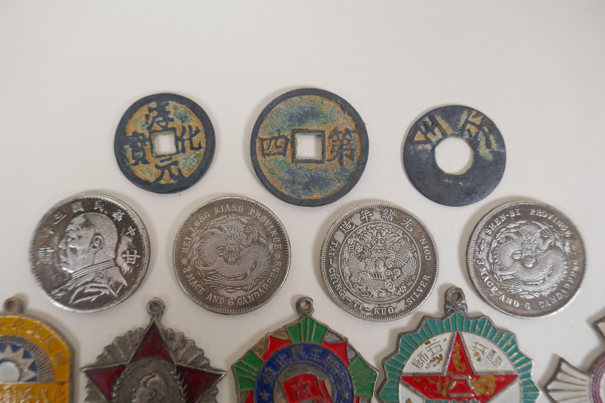 Five Chinese enamelled metal medals and a collection of assorted bronze and white metal facsimile - Image 3 of 5