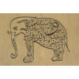 An Islamic ink calligraphy artwork of an elephant, 9½" x 7½"