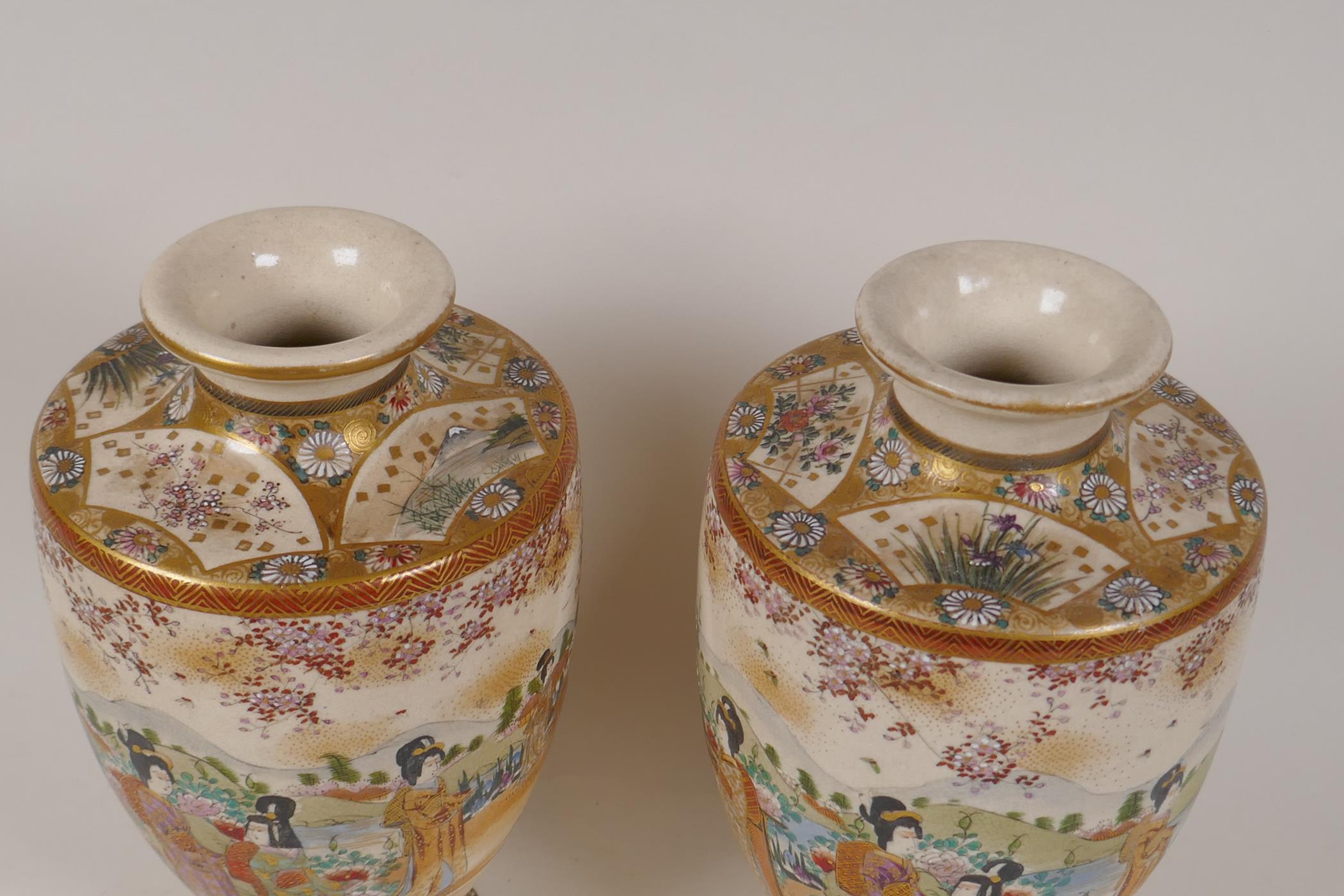 A pair of Meiji period Satsuma porcelain vases painted with figures in a continuous garden scene, - Image 5 of 9