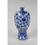 A Chinese ming style blue and white porcelain vase with scrolling lotus flower pattern, 11½" high