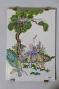 A Chinese porcelain plaque decorated in enamels with a painting of Shao Lao accepting an offering,
