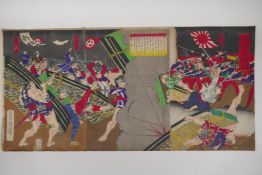 Toyohara Chikanobu, (Japanese, 1838-1912), Kagoshima Battle, Meiji Ukiyo-e triptych woodblock