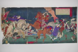 Tsukioka Yoshitoshi, (Japanese, 1839-1892), Kagoshima Newspaper - Kagoshima War?, Meiji Ukiyo-e