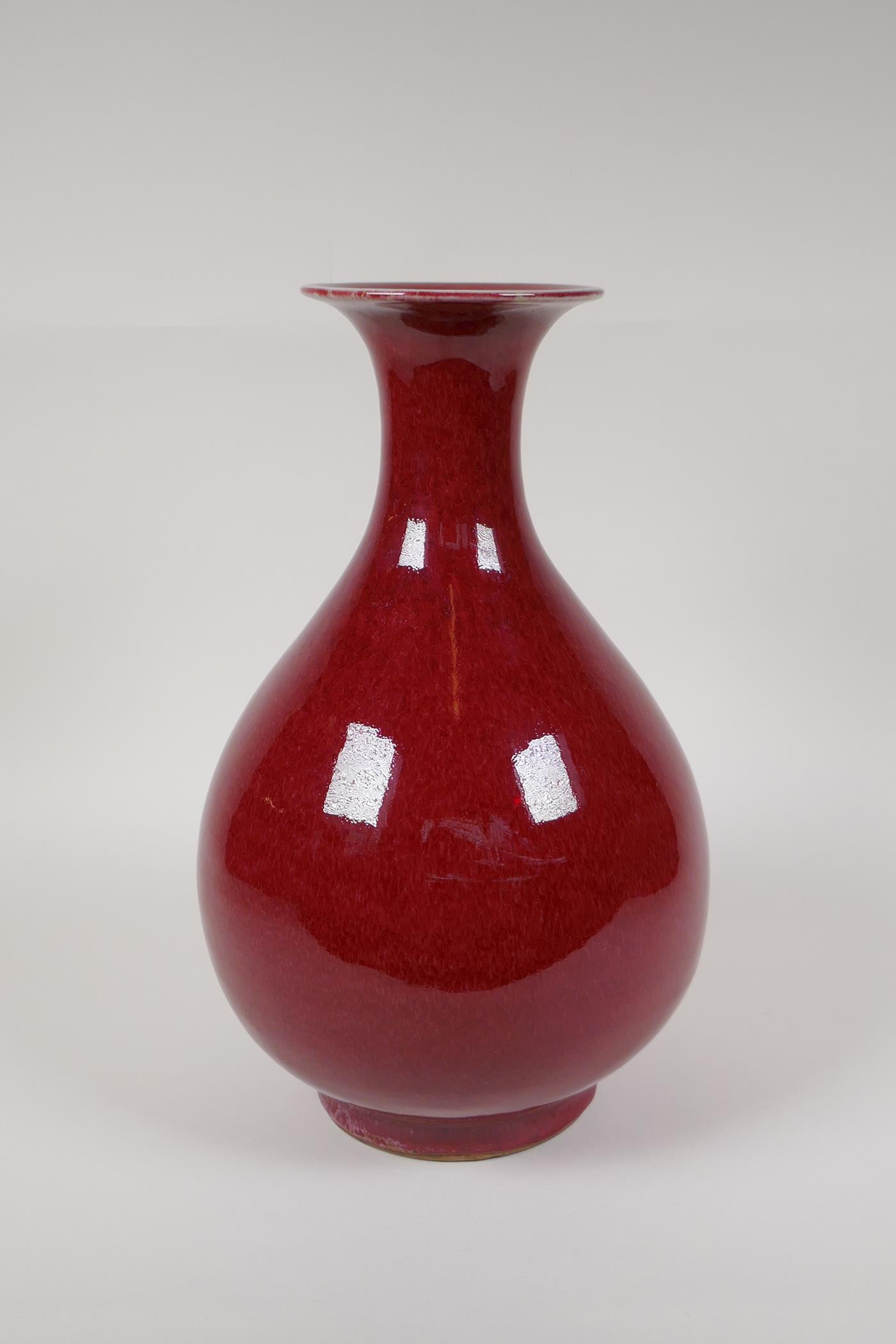 A Chinese flambe glazed porcelain pear shaped vase with flared rim, 13" high - Image 2 of 4