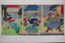 Utagawa Yoshitora / Mousai Nagashima, (Japanese, active 1850-1880), Kagoshima Newspaper - Koba