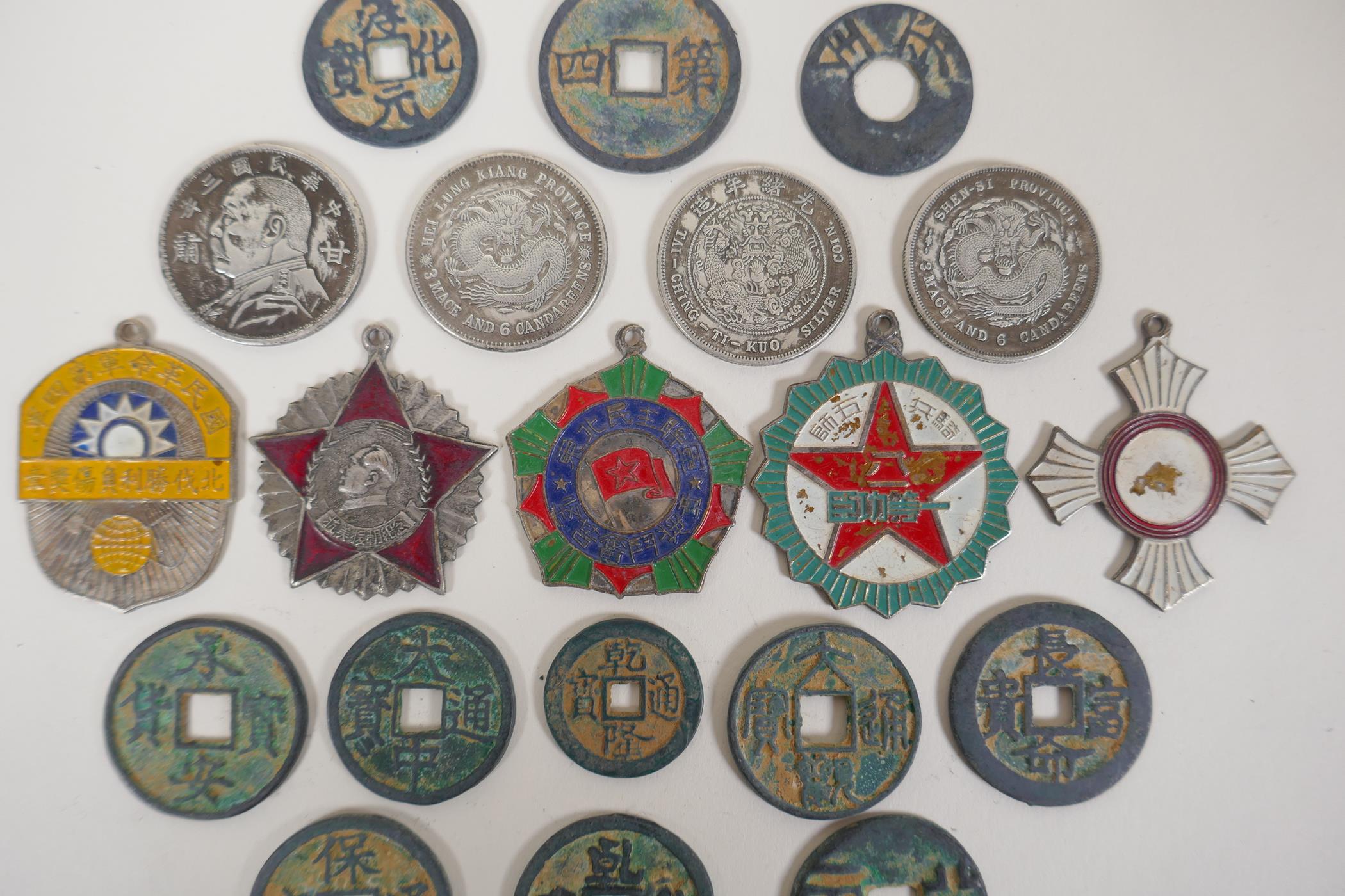 Five Chinese enamelled metal medals and a collection of assorted bronze and white metal facsimile - Image 4 of 5