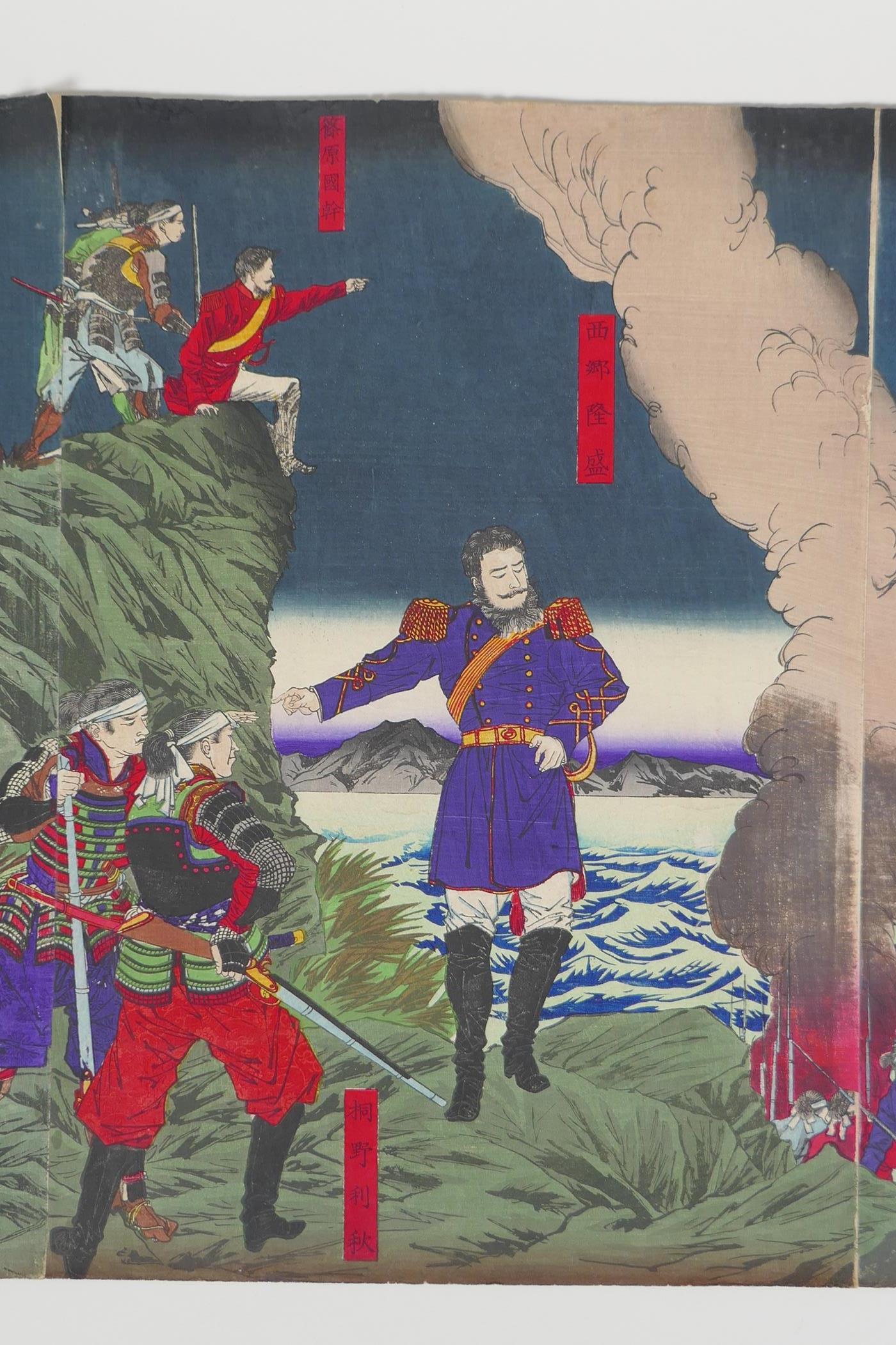 Tsukioka Yoshitoshi, (Japanese, 1839 - 1892), 'Insurrection in Kagoshima' or 'The Rebel Insurrection - Image 3 of 9