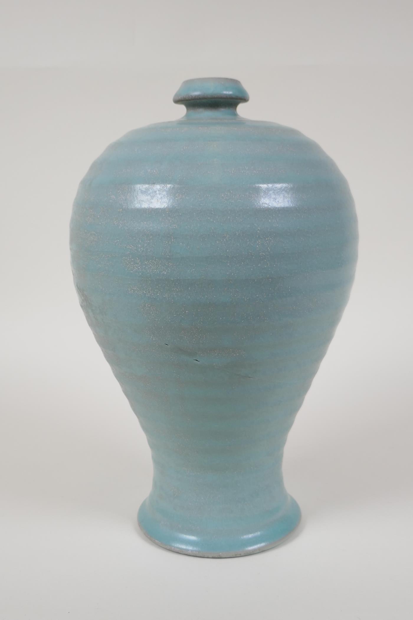 A Chinese Ru ware style ribbed porcelain vase, chased character inscription to base, 10" high, AF - Image 2 of 5