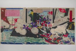 Toyohara Chikanobu, (Japanese, 1838-1912), Kagoshima Newspaper - Naval  battle of the Kaogshima