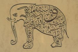 An Islamic ink calligraphy artwork of an elephant, 9½" x 7½"