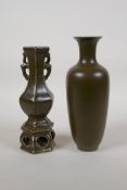 A Chinese tea dust glazed porcelain vase and another, largest 8" high