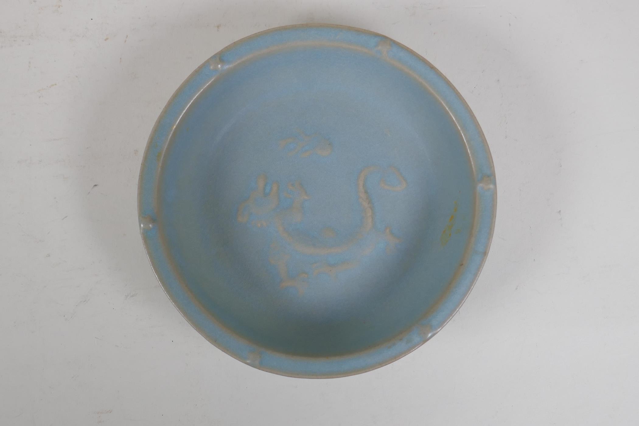 A Chinese Ru ware style porcelain dish with raised dragon decoration to the bowl, chased and gilt - Image 2 of 5