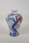 A polychrome porcelain Meiping vase with pomegranate tree decoration, Chinese Qianlong seal mark