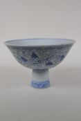 A blue and white porcelain stem bowl decorated with a scrolling floral patter, Chinese Xuande 6