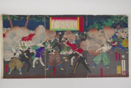 Adachi Ginko, (Japanese, 1853-?), Kagoshima Newspaper - The Battle at Uegi Swamp, Meiji Ukiyo-e