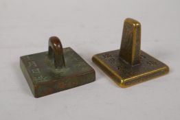 A Chinese bronze seal, and another similar, 2" x 2"