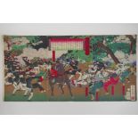 Adachi Ginko, (Japanese, 1853-?), Kagoshima Newspaper - Battle of Yamagaguchi, Meiji Ukiyo-e
