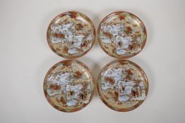 A set of four Japanese Meiji period Kutani porcelain saucers in the Satsuma style depicting