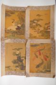 Four Chinese watercolour prints depicting cranes, carp and waterfowl, mounted on silk, 11" x 14"
