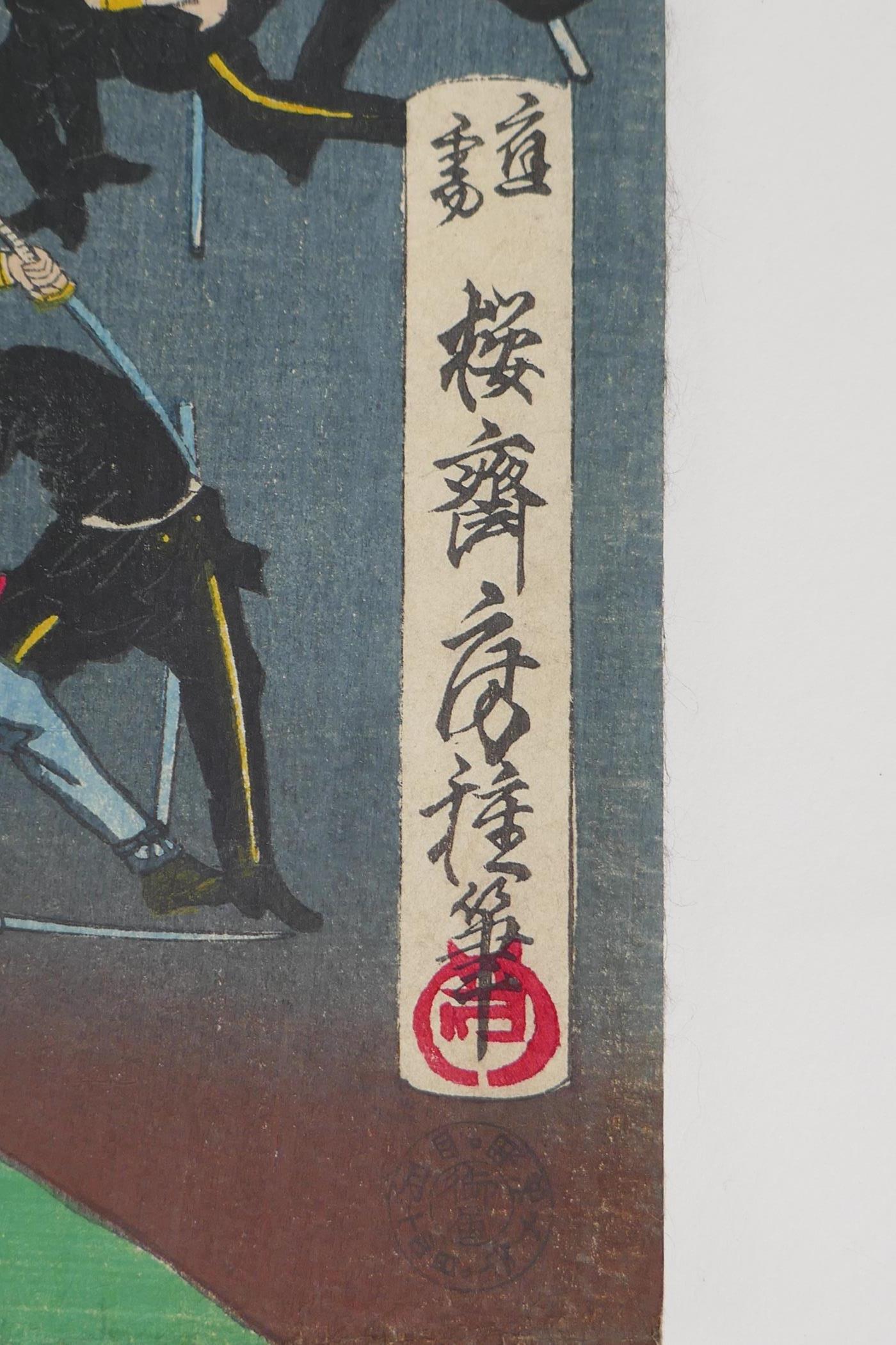Fusatane Utagawa, (Japanese, active 1850-1880), Kagoshima Newspaper, 'Battle at Saigo Camp' Meiji - Image 2 of 6