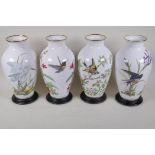 A set of four Franklin porcelain vases decorated with Basil Ede bird designs Meadowland, Farmland,