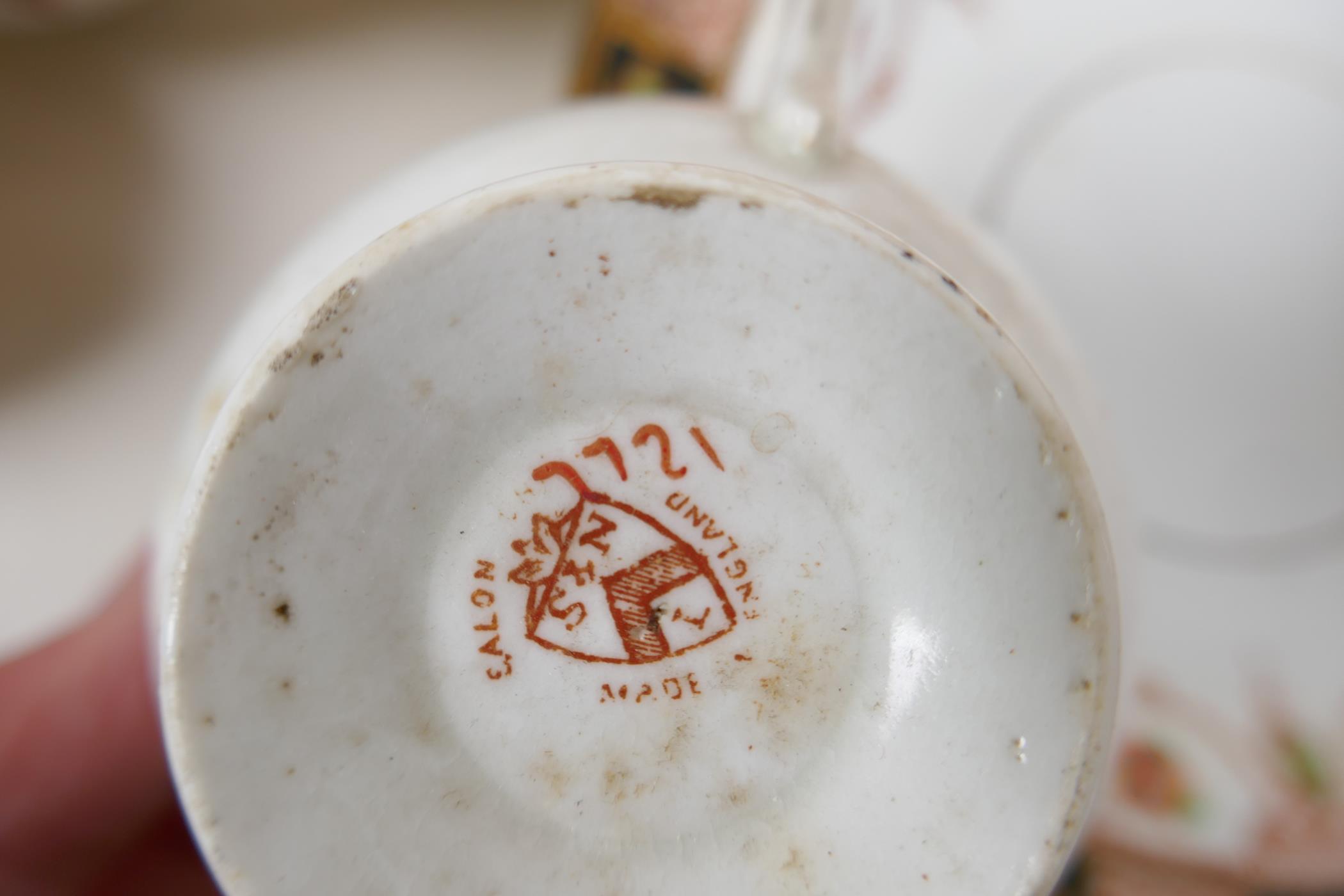 An extensive S & N Ltd Salon China tea service decorated in the 'Harrow' pattern - Image 4 of 4