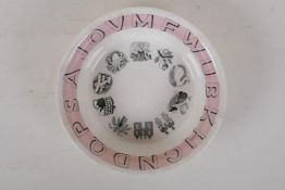 A Wedgwood Eric Ravilious Alphabet bowl, circa 1937, 7" diameter
