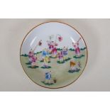 A famille rose porcelain cabinet dish decorated with children playing Chinese Yongzheng seal mark to