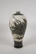 A Chinese Cizhou kiln vase with dragon decoration, 12½" high