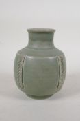 A Chinese song style celadon glazed porcelain vase, 6" high