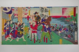 Fusatane Utagawa, (Japanese, active 1850-1880), Kagoshima Newspaper, 'Battle at Saigo Camp' Meiji