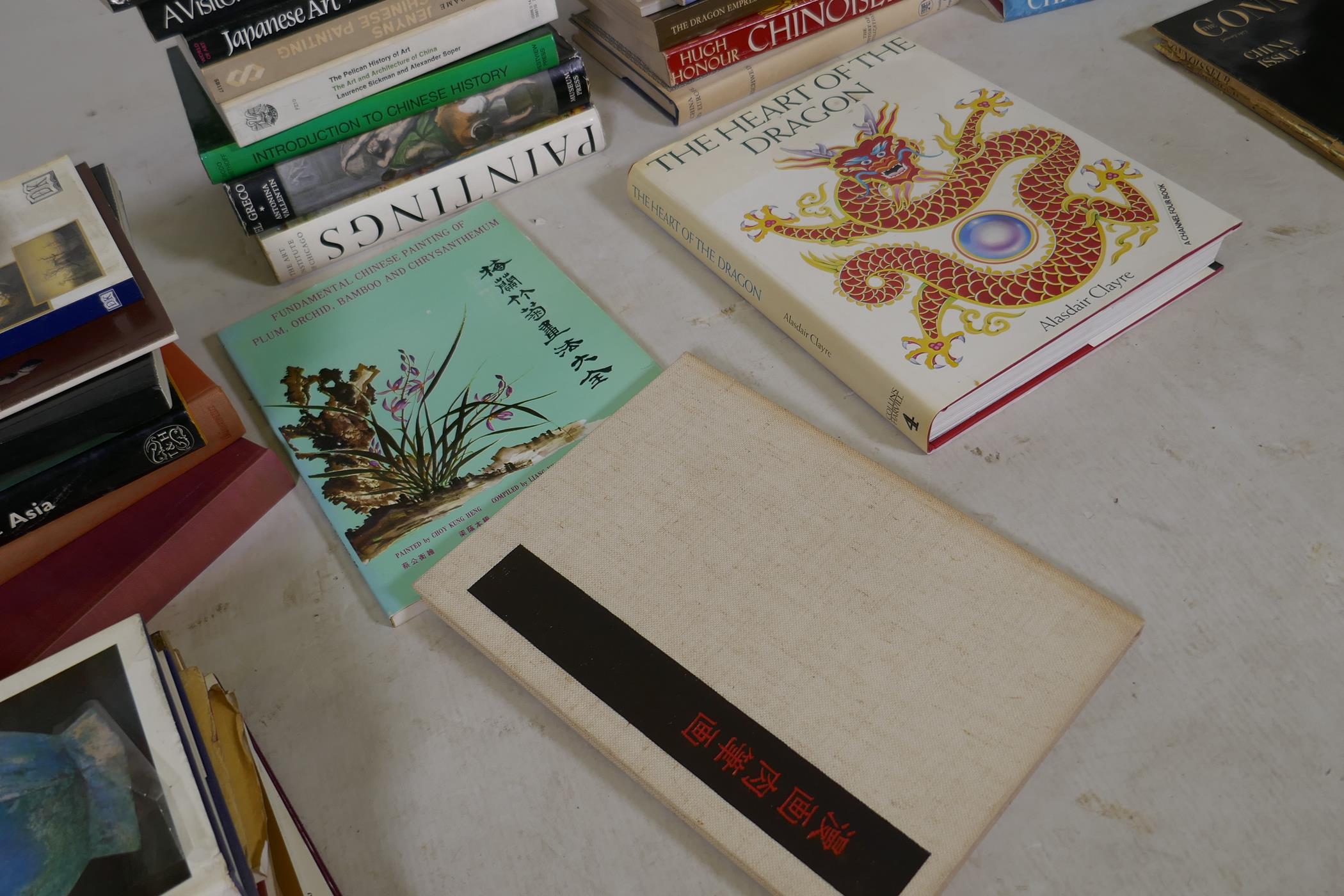 A collection of books, history of Art, China and Japan etc - Image 4 of 6
