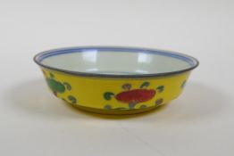 A Wucai porcelain shallow dish with ruyi decoration to exterior, Chinese Chenghua 6 character mark