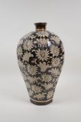 A Chinese cizhou kiln vase with lotus flower decoration, 12" high