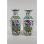 A pair of Chinese famille vert porcelain enamel vases decorated with objects of virtue, seal mark to