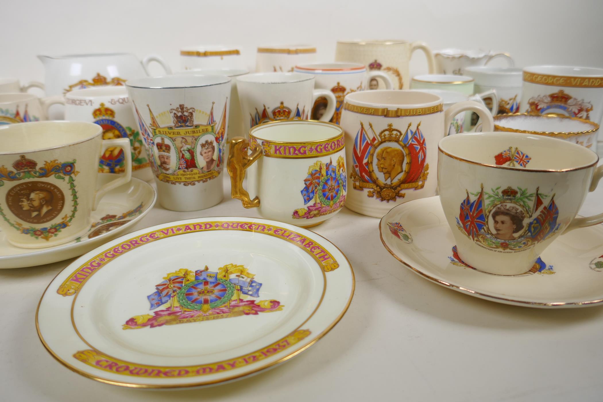 Over twenty four items of early to mid C20th royal commemorative wares, jug, mugs etc - Image 3 of 9