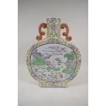 A Chinese famille jaune porcelain moon flask with two handles decorated with boys playing, seal mark